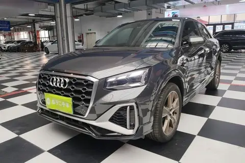 Audi Q2L 2023