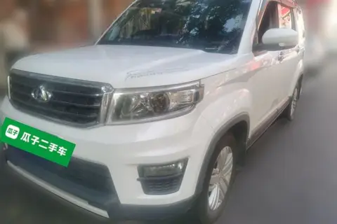 Oshan X70A 2018