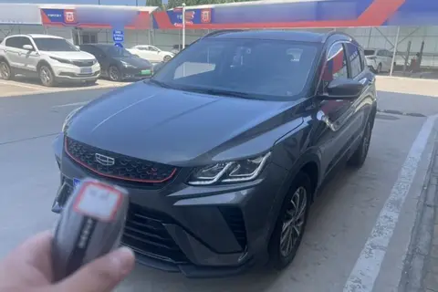 Geely Coolray 2022