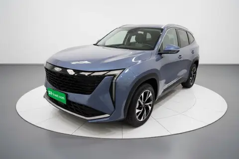 Geely Atlas 2024
