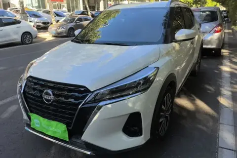 Nissan Kicks 2024