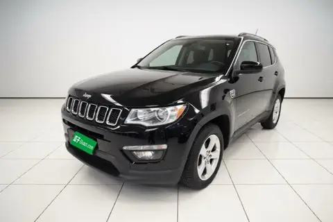 Jeep Compass 2020