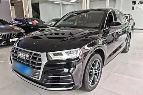 Audi Q5L 2021