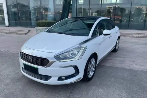 DS 5 2016