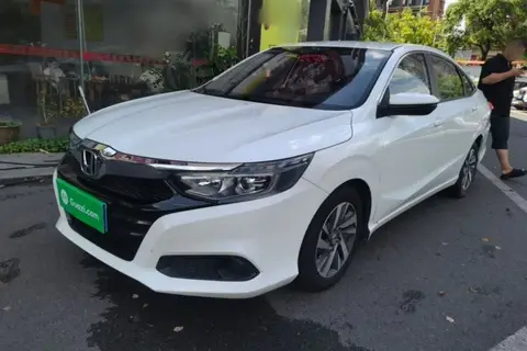 Honda Crider 2021