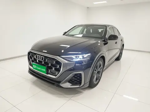 Audi Q8 2024