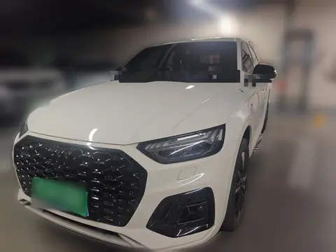 Audi Q5L Sportback 2021