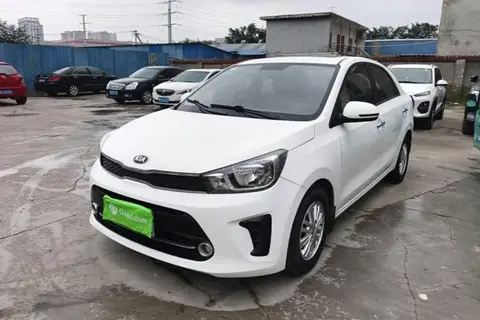 Kia Pegas 2017