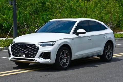 Audi Q5L Sportback 2021