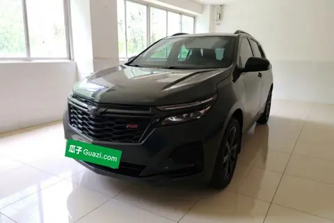 Chevrolet Equinox 2021
