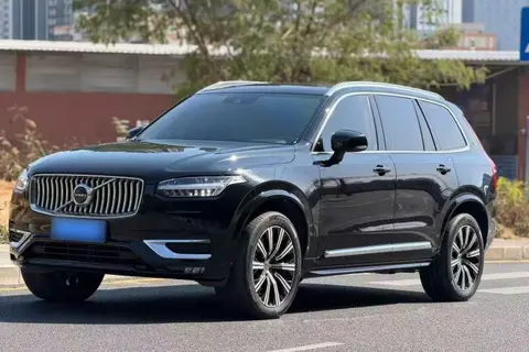 Volvo XC90 2020