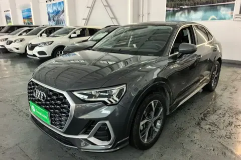 Audi Q3 Sportback 2020