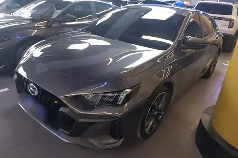 GAC Empow 2023