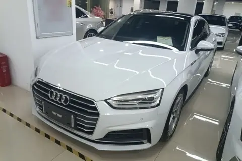Audi A5 2017