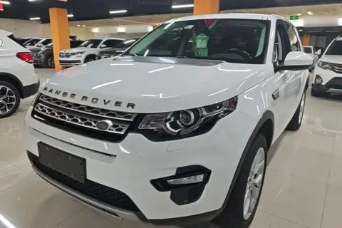 Land Rover Discovery Sport 2017