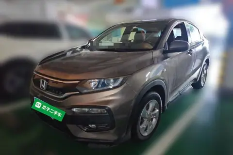 Honda XR-V 2016