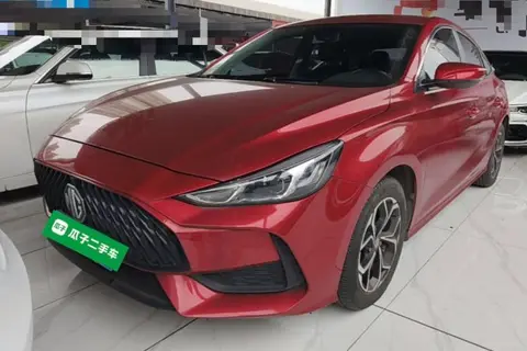 MG 5 2021