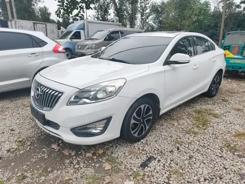 HAIMA Fumei 2016