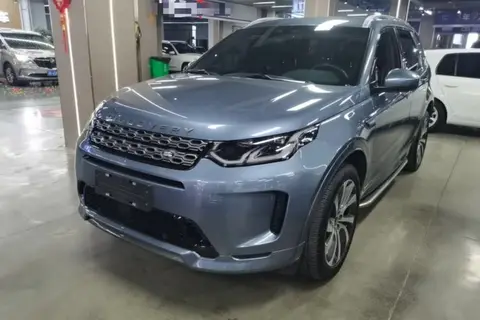 Land Rover Discovery Sport 2021