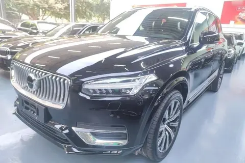 Volvo XC90 2020