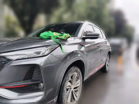Changan CS75 PLUS 2019