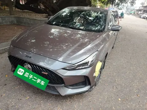 MG 5 2022