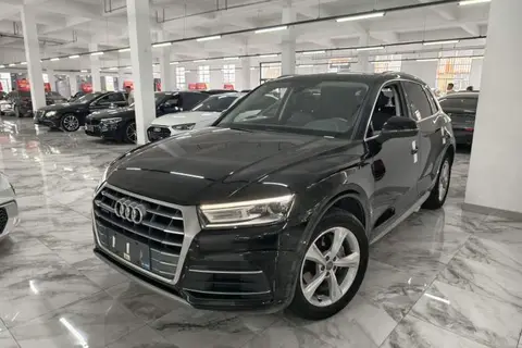 Audi Q5L 2020