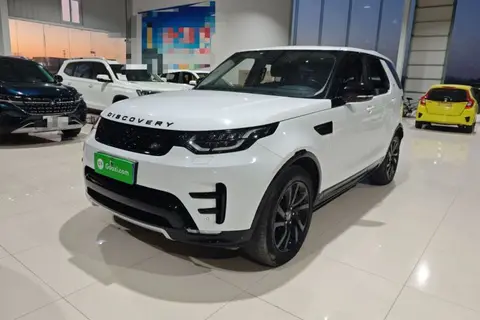 Land Rover Discovery 2020