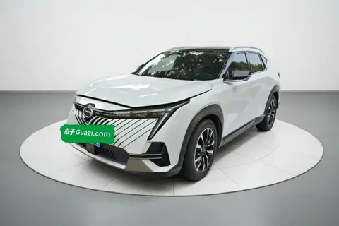 GAC Emkoo 2022