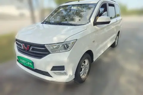 Wuling Hongguang 2023