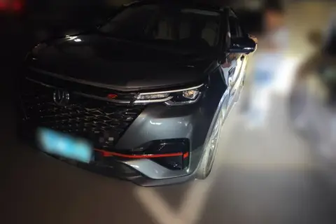 Changan CS55 PLUS 2020