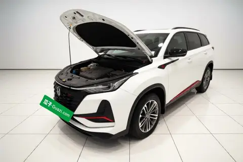 Changan CS75 PLUS 2021