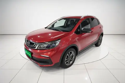 Geely Vision X3 2020