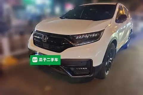 Honda CR-V 2021