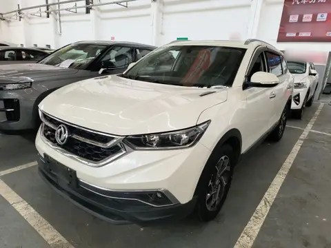Dongfeng AX7 2019