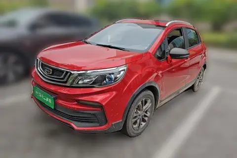 Geely Vision X3 2020