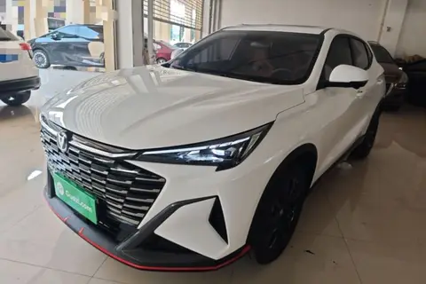Changan X5 PLUS 2025