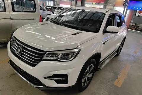 Changan CS75 2019