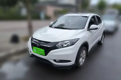 Honda Vezel 2017