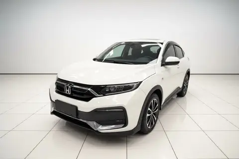 Honda XR-V 2021