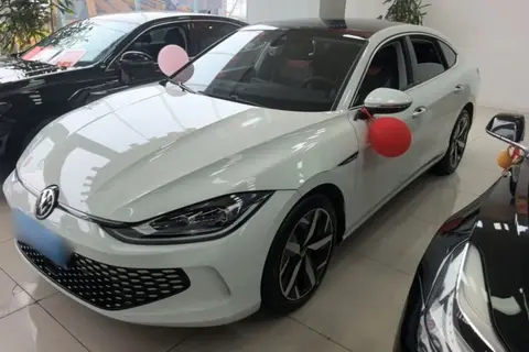 Volkswagen Lamando 2023