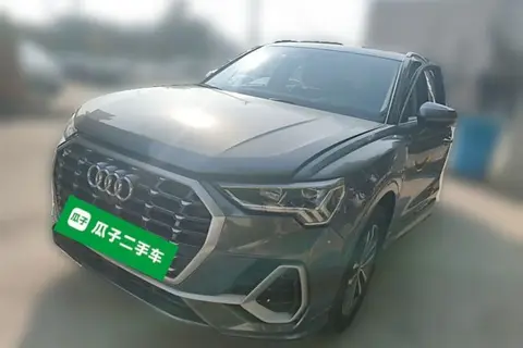 Audi Q3 2020