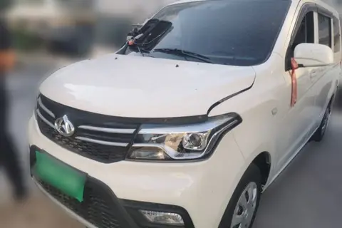 Changan Kaicene Ounuo S 2024