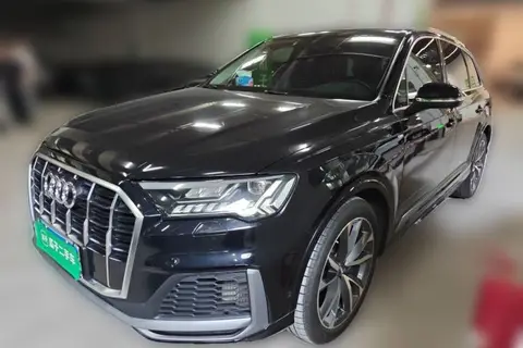 Audi Q7 2020