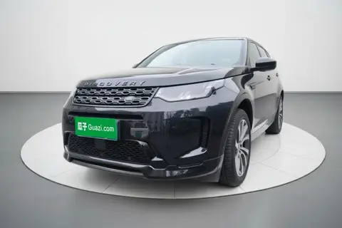 Land Rover Discovery Sport 2020