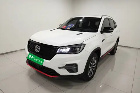 Changan CS75 2020