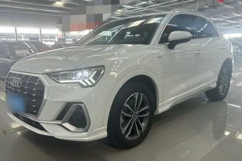 Audi Q3 2020
