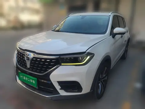 Brilliance V7 2019