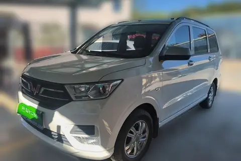 Wuling Hongguang 2021