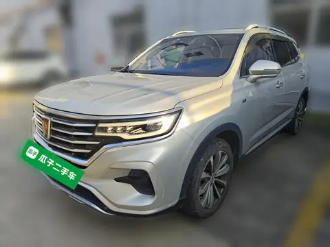Roewe RX5 MAX 2020